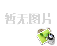 公司官網新增www.ycxs.net國際域名訪問